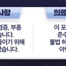 유로진비뇨의학과의원 이미지