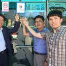 강화읍사무소 이미지