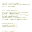 (주)플랜텍 이미지