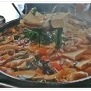 오색진두부 이미지