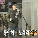 친구야삼치가자