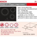 미국 인싱크이레이터 음식물처리기+ 독일전기렌지(AEG, 보쉬) 소개합니다 이미지