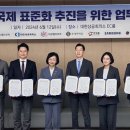 대한푸드 이미지