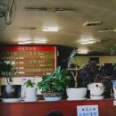 송화관광농원 이미지