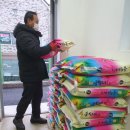 진안읍행정복지센터 이미지