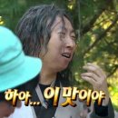 뜨레모아제과점