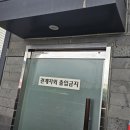공영주차장화장실 네이버블로그