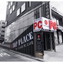 탑플레이스 PC방 (언주역점) 이미지