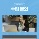 경북기계공고앞 이미지