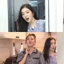 아이린홈 이미지
