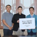 재학 이미지