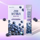 GnC 쇼핑하우