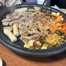별내온누리약국 | Oct 2024