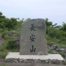 농원황토가든 이미지