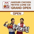 송월로33번길1 네이버블로그