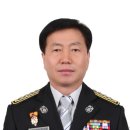 익산소방서장 이미지