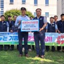 (주)남원