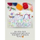 효성몬테소리어린이집 이미지