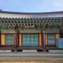 용주사