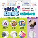 ㈜에이치디뱅크 이미지
