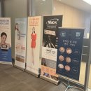 오블리브 의원 이미지