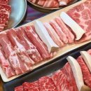 고기한끼 이미지