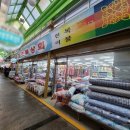 우림상회 이미지