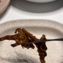홍자매맛있는밥상 | 집에서 간편히 술 안주 하기좋은 _ 닭집아들 '직화 마라닭발' / '직화 닭 오돌뼈'