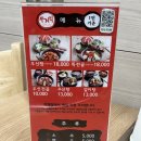 석사초등학교 | 춘천 석사동 맛집, 찰솥밥과 뜨끈한 우신전골 "두거리우신탕" 내돈내산 후기