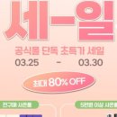 메디링크 이미지