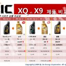 세광상사 이미지