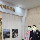 [제주] '아젠토피오레 컨벤션 베네치아홀'에서 본식 하고 온 리얼후기