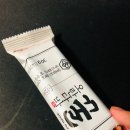 오란다가란다