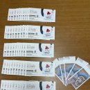 한국엘레텍(주) 이미지