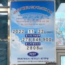 여포참숯구이 Daum카페