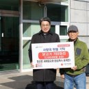 청양감리교회 이미지