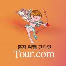 수원-0769 티스토리