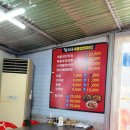 칠포왕맛짜장 | 낚시 하는 일상 / 황대규 쟁반짜장 / 낚시 갔다가 포인트도 찾고 맛집도 찾은 날 / 칠포 / 고등어 낚시 /