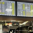 아미꼬마김밥