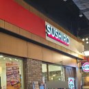 스시로 송도점 | 송도 트리플스트리트 맛집 회전초밥 스시로