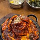 중앙로(단원구청쪽) | 대구 여행 맛집 총정리 🍜 2박3일 동안 먹은 곳 모음 (대구 맛집 추천,솔직후기)
