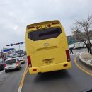 한신여행사 네이버블로그