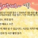 키즈북 이미지