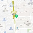 참약사 우리가족약국 이미지
