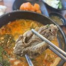 제주세호해장국 김포고촌점