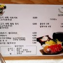 돌콩푸드 이미지