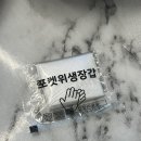 Im 퐝
