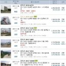 외토경로당 Daum카페