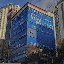 랭콘잉글리쉬학원 이미지