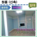 (구)주성중 이미지